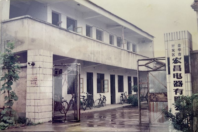 1996 1996